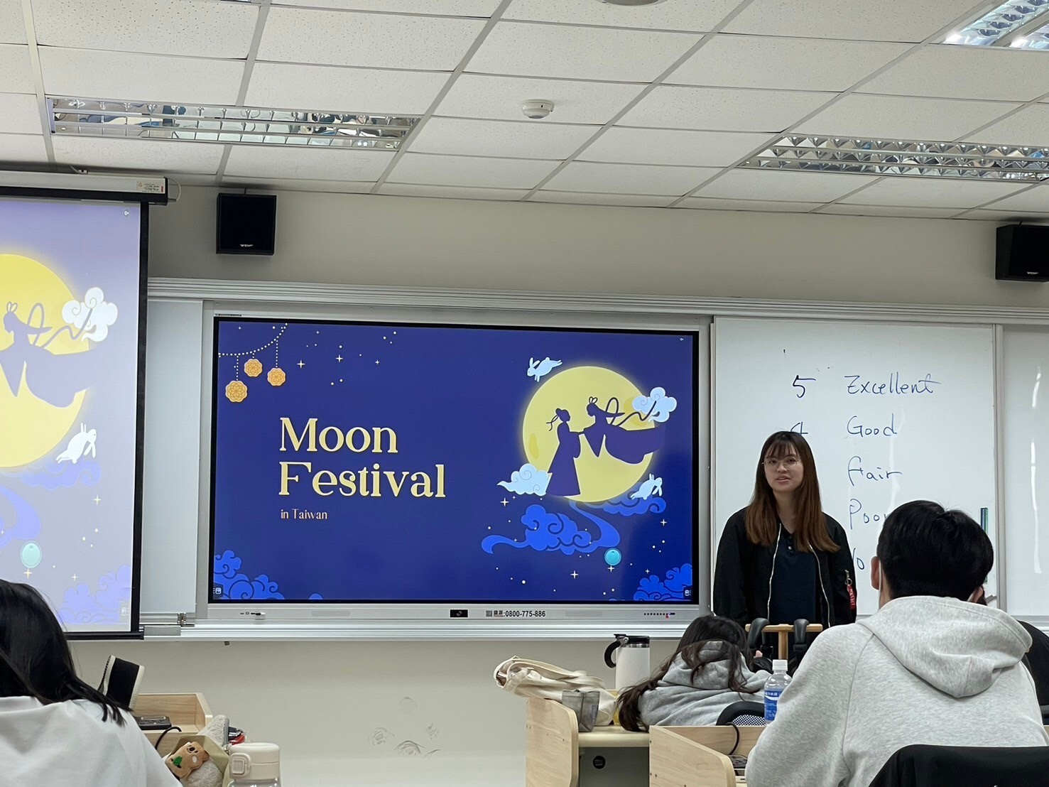 點擊或滑動下一張圖片