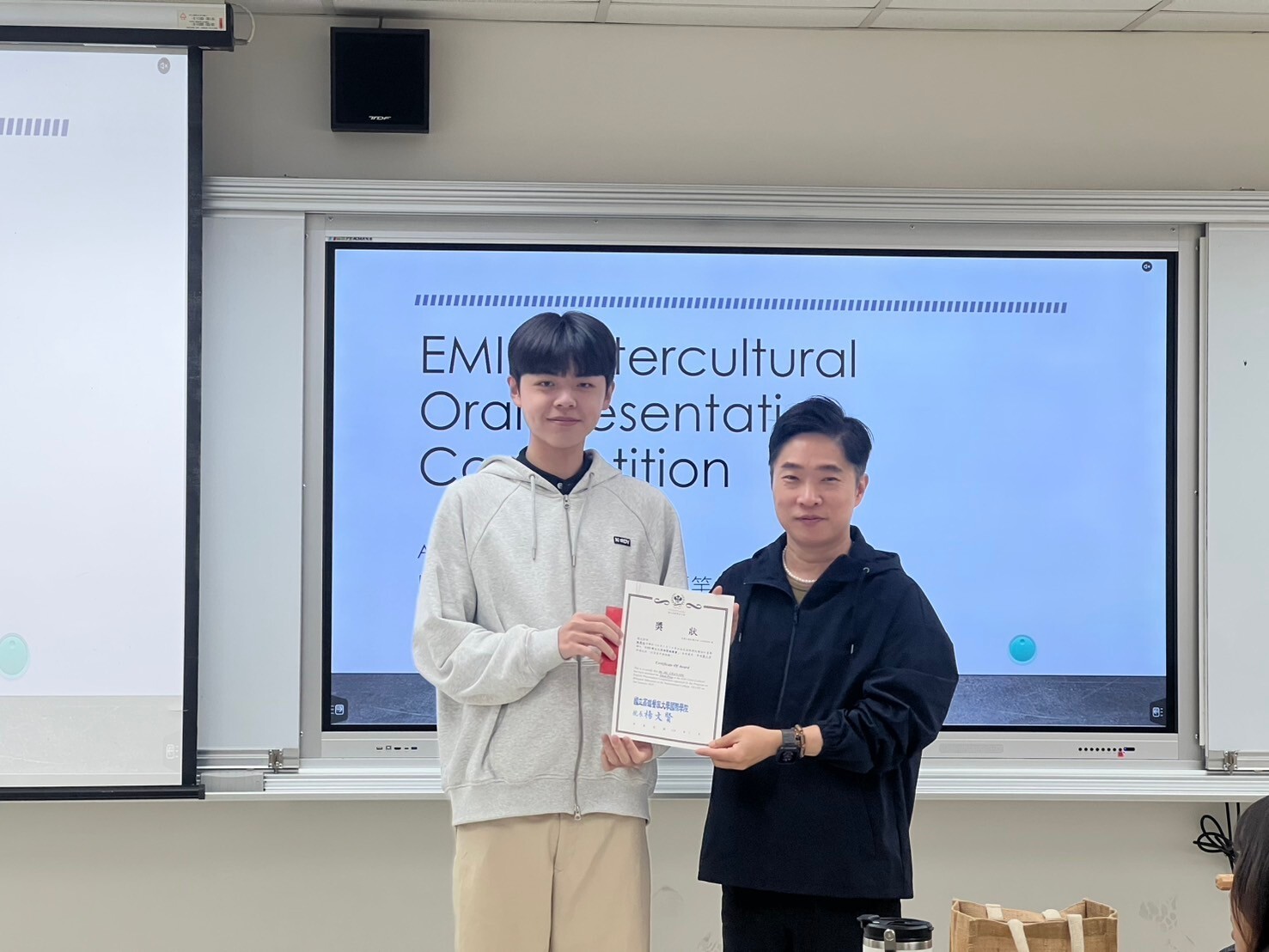 【2024/December】學生英語簡報競賽／EMI cross-cultural English presentation completion圖片