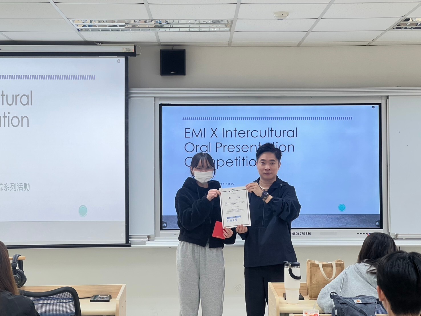 【2024/December】學生英語簡報競賽／EMI cross-cultural English presentation completion圖片